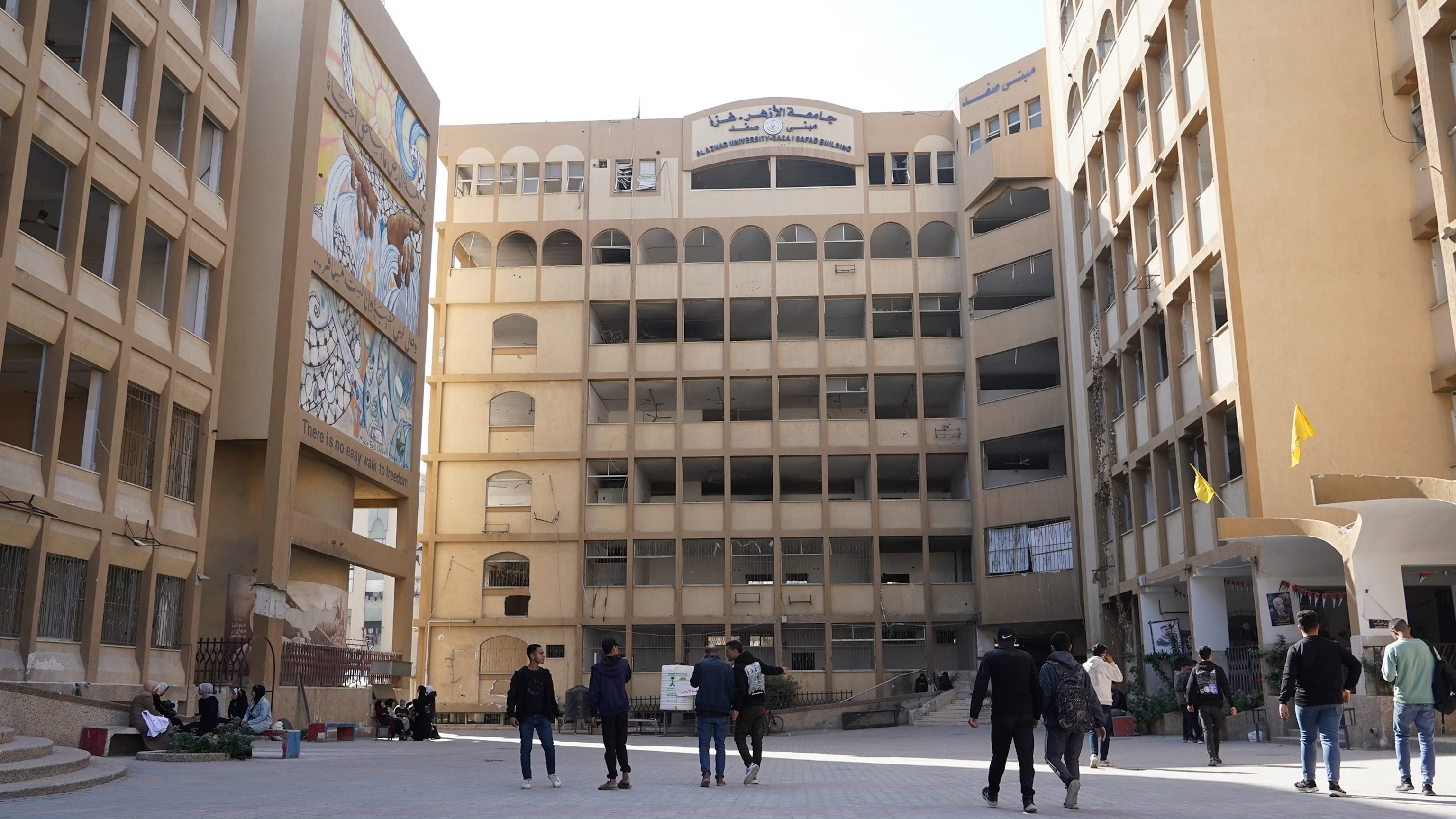 Al-Azhar University Gaza campus