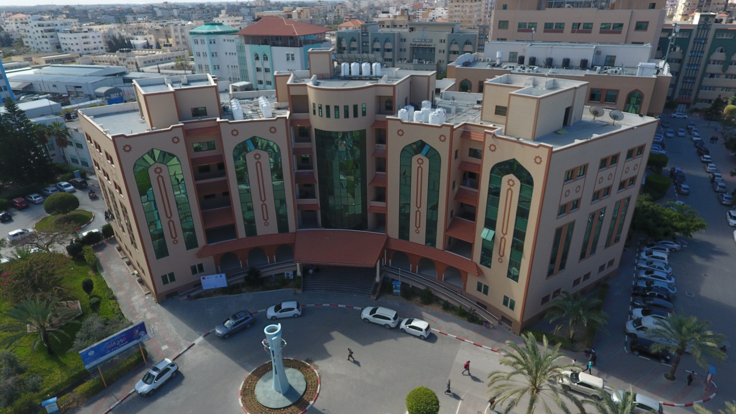 Islamic University of Gaza campus